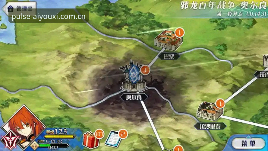 5个关键决策点：为什么爱游戏登录平台CN安卓版是体育数据爱好者的理性之选？