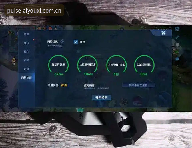 爱游戏体育中国首页下载失败？5个修复操作教程（实测有效）