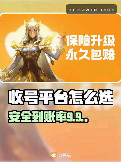 爱游戏体育赛事数据模块再升级，资深用户亲测爱游戏登录平台CN端口避坑指南